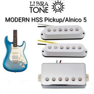 ปิ๊กอัพกีต้าร์ไฟฟ้า รุ่น MODERN ( H-S-S ) PICKUP / ALNICO 5