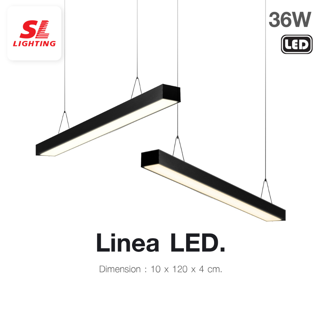 SL LIGHTING | Linea LED 36W โคมไฟออฟฟิศ รุ่น 23-LINEA-LED36W (3000K,4000K)