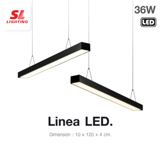 SL LIGHTING | Linea LED 36W โคมไฟออฟฟิศ รุ่น 23-LINEA-LED36W (3000K,4000K)