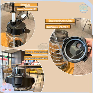 ขวดน้ำ 2ลิตร กระบอกน้ำ กระบอกน้ำดื่ม ขวดน้ำขนาดใหญ่ ขวดน้ำพกพา กระติกน้ำขนาดใหญ่ ขวดน้ำบอกเวลา มีสเกลเวลาบอกเวลาดื่มน้ำ