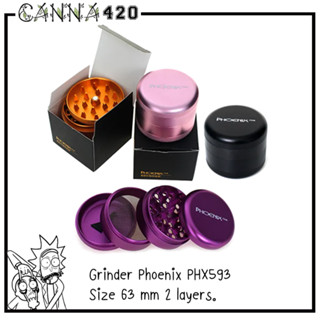 Phoenix Grinder PHX593 เครื่องบด ที่บดสมุนไพร เครื่องบดสมุนไพร ขนาด 63mm 4 layers หรือ 4 ชั้น