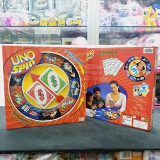 UNO SPIN 
เกมครอบครัว