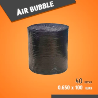 ส่งฟรี !!! แอร์บับเบิลกันกระแทกรวมสี หนา40แกรม กว่้าง 25 32.5 65 130ซม.