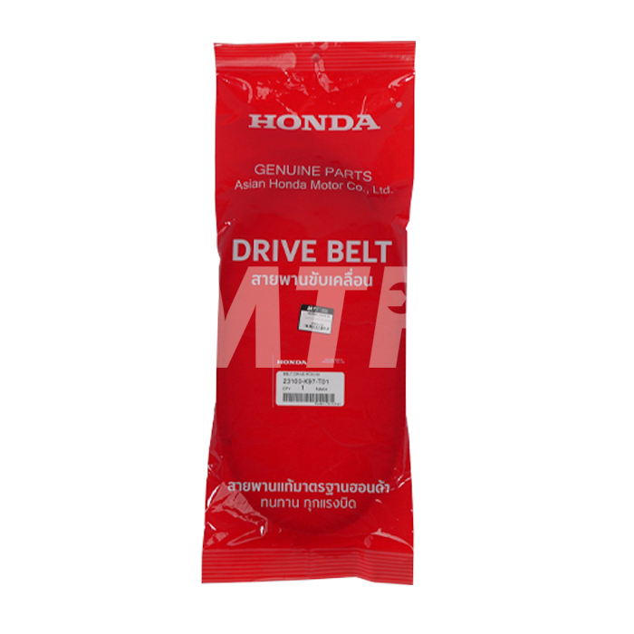 สายพานขับเคลื่อน Honda  PCX-150i (2018)