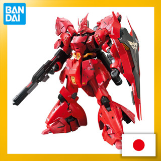 RG Mobile Suit Gundam Chars Counterattack Sazabi 1/144 Scale Color Coded Plastic Model【Direct from Japan】(Made in Japan)