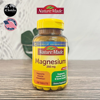 [Nature Made] Magnesium 250 mg 200 Tablets Mg อาหารเสริม