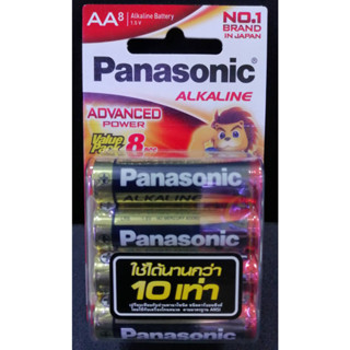 ถ่านอัลคาไลน์ Panasonic AA # LR6T/8B ( 8 ก้อน )