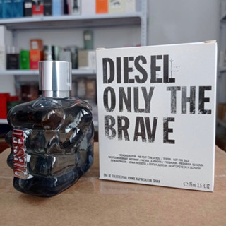 Diesel Only The Brave EDT 75ml Tester #diesel