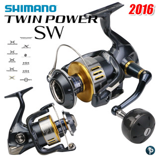 SHIMANO TWIN POWER SW ปี 2016