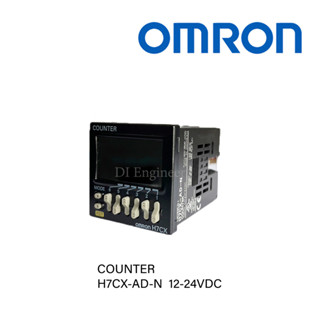 Counter H7CX-AD-N 6หลัก 12-24 VDC , Counter H7CX-A-N 6หลัก 100-240 VAC ยี่ห้อ Omron