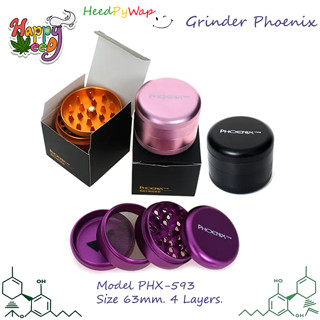 Phoenix Grinder  PHX593 เครื่องบด ที่บดสมุนไพร เครื่องบดสมุนไพร ขนาด 63mm 4 layers หรือ 4 ชั้น