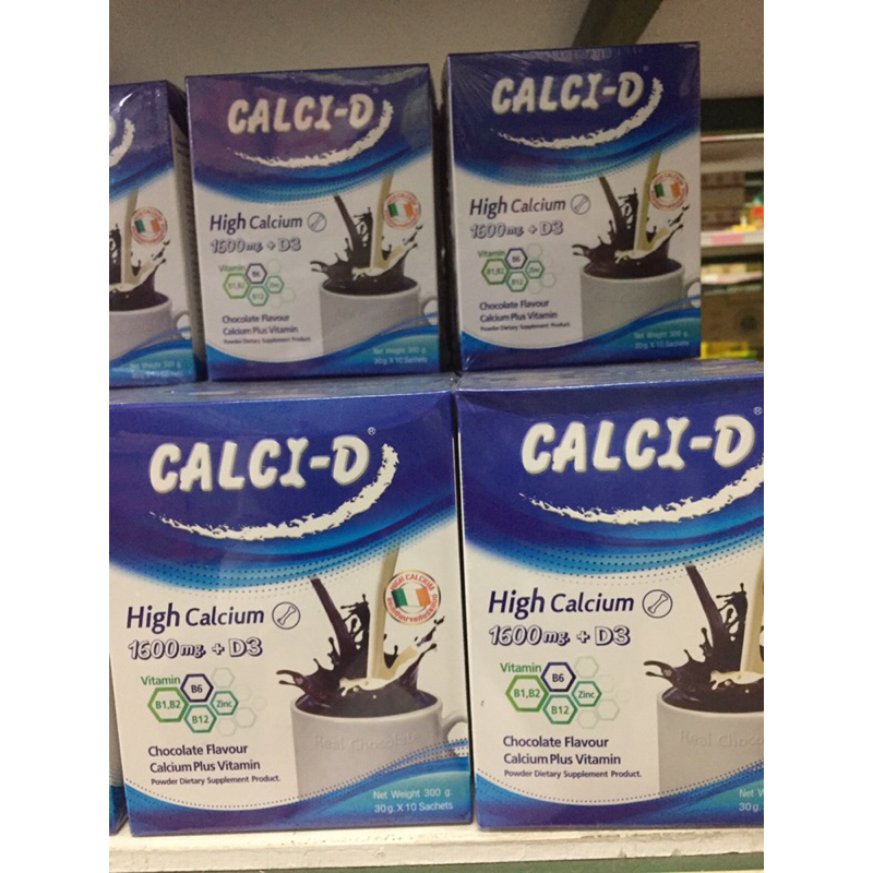 Calci-D 1600 High calcium 1600 mg +D 3 แคลเซียม 1600มก