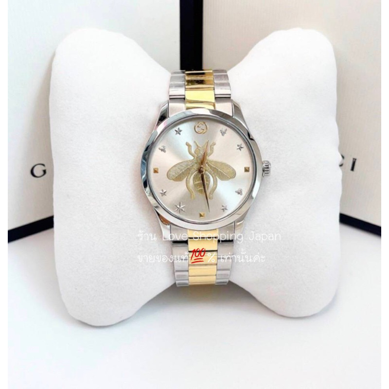 แท้💯% Gucci watch นาฬิกากุชชี่หน้าปัดผึ้งรุ่นยอดฮิต แท้จากช้อปคิงพาวเวอร์ Sale จาก ปกติ 45,900฿ ❤️