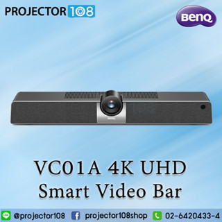 BenQ VC01A 4K UHD Smart Video Bar (กล้องวีดีโอคอนเฟอเรนซ์สำหรับห้องประชุม) สามารถใช้งานกับแอนดรอยด์ ความละเอียดแบบ 4K