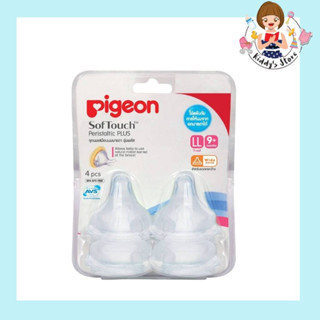 Pigeon SofTouch Peristaltic PLUS จุกนมเสมือนนมมารดา ไซส์ LL แพ็ค 4