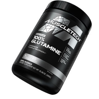 ♦️Glutamine 100% Muscletech (60 Sv.) พร้อมส่ง