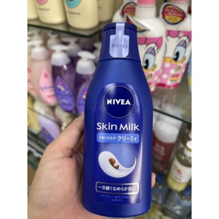 Nivea Skin Milk Creamy 200ml.