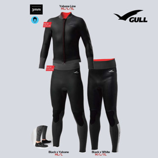 ชุดดำน้ำผู้ชาย GULL MEN SKIN NEOPRENE 3MM