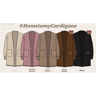 [พร้อมส่ง] เสื้อคาดิแกน Hometomycardigans by hometomyheart