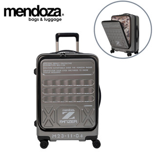 MENDOZA กระเป๋าเดินทาง รุ่นแพนเซอร์ ไลท์ (Panzer Light) : สีเทา