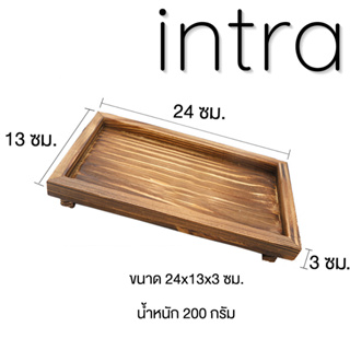 🍖🍺 ฐานไม้เล็ก ฐานไม้รองเตาฮิดะ สำหรับ เตาฮิดะ เตาปิ้งย่าง ขนาด 24x15x12cm 🍺🥩