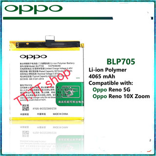 แบตเตอรี่ แท้ OPPO Reno 10X Zoom BLP705 4065mAh ส่งจาก กทม