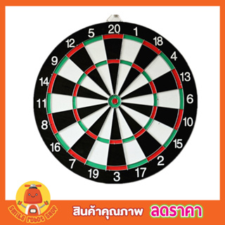 Darts board กระดานปาเป้า ปาเป้าขนาด 15 นิ้ว ปาเป้า เกมปาเป้า ของเล่นปาเป้า บอร์ดปาเป้า เกมส์ปาลูกดอก ปาเป้าผู้ใหญ่ T2345