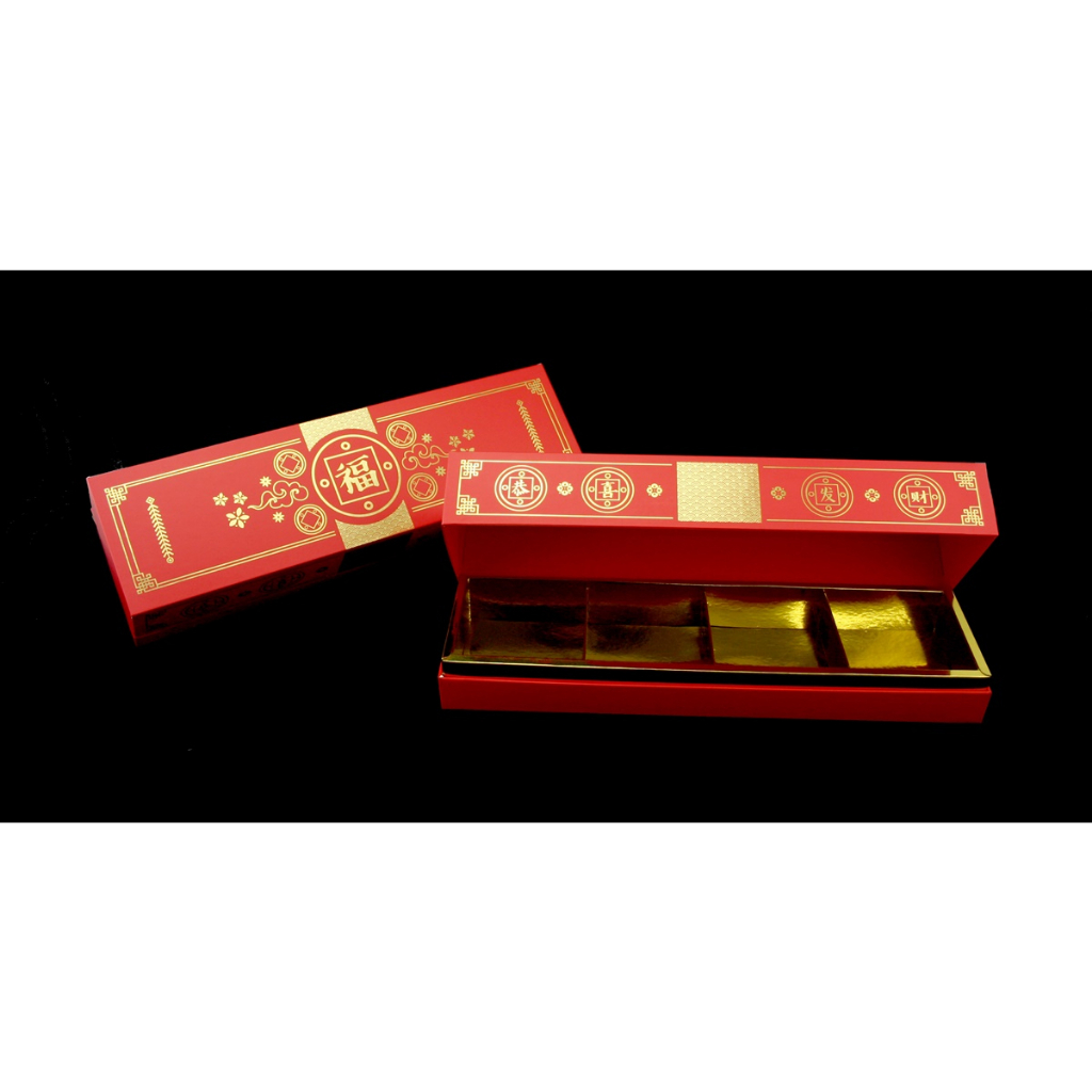 RL915 กล่องใส่ส้มมงคล (4 ลูก) กิ๊ฟเซ็ตของชำร่วยตรุษจีน ของชำร่วยแต่งงาน - รูปที่ 2