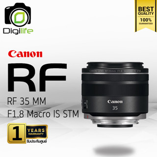 ผ่อน 0%** Canon Lens RF 35 mm. F1.8 Macro IS STM - รับประกันศูนย์ Canon Thailand 1ปี