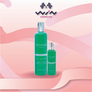 โกแฮร์ ซิลกี้สาหร่ายทะเล (อาหารผม) GO HAIR SILKY SEAWEED NUTRIENTS 250 มล. ฟื้นฟูเส้นผมที่แห้งเสียแตกปลาย
