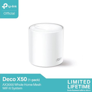 TP-Link Deco X50 AX3000 Whole Home Mesh WiFi 6 System ใน 1 กล่องมี 1, 2 หรือ 3 เครื่อง การรับประกันงาน