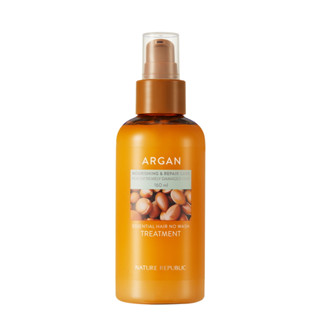 [Nature Republic] Argan Essential Hair No Wash Treatment 160ml