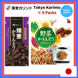 【ส่งตรงจากญี่ปุ่น】ขนมญี่ปุ่น Tokyo Karinto Rich Honey Vegitable 6 แพ็ก