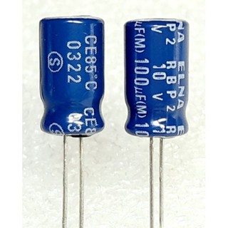 Elna CE-BP 100uf 10v Bipolar capacitor ตัวเก็บประจุ คาปาซิเตอร์ ไม่มีขั้ว ไบโพลาร์ BP nonpolar