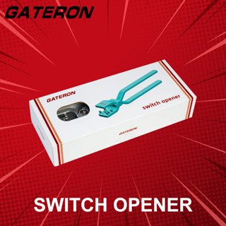 ที่เปิดสวิตช์ Gateron Switch Opener