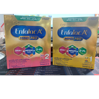 Enfalac A+สูตร1 ขนาด500  และ สูตร2ขนาด 500กรัม แถบเขียวโฉมใหม่