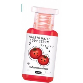 หัวเชื้อมะเขือเทศ ผิวใส อมชมพู Tomato white serum