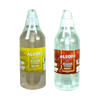 เจลล้างมือ Alcohol hand gel Alsoff 450ml เจลแอลกอฮอล์ 70% Food Grade ฟู้ดเกรด เด็กใช้ได้ เแอลกอฮอล์ พร้อมส่ง EXP 10/2023