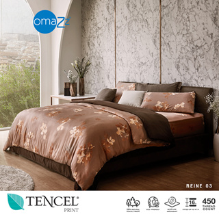 Omazz ปลอกนวม  70x90 นิ้ว รุ่น TENCEL PRINT รหัส REINE 03