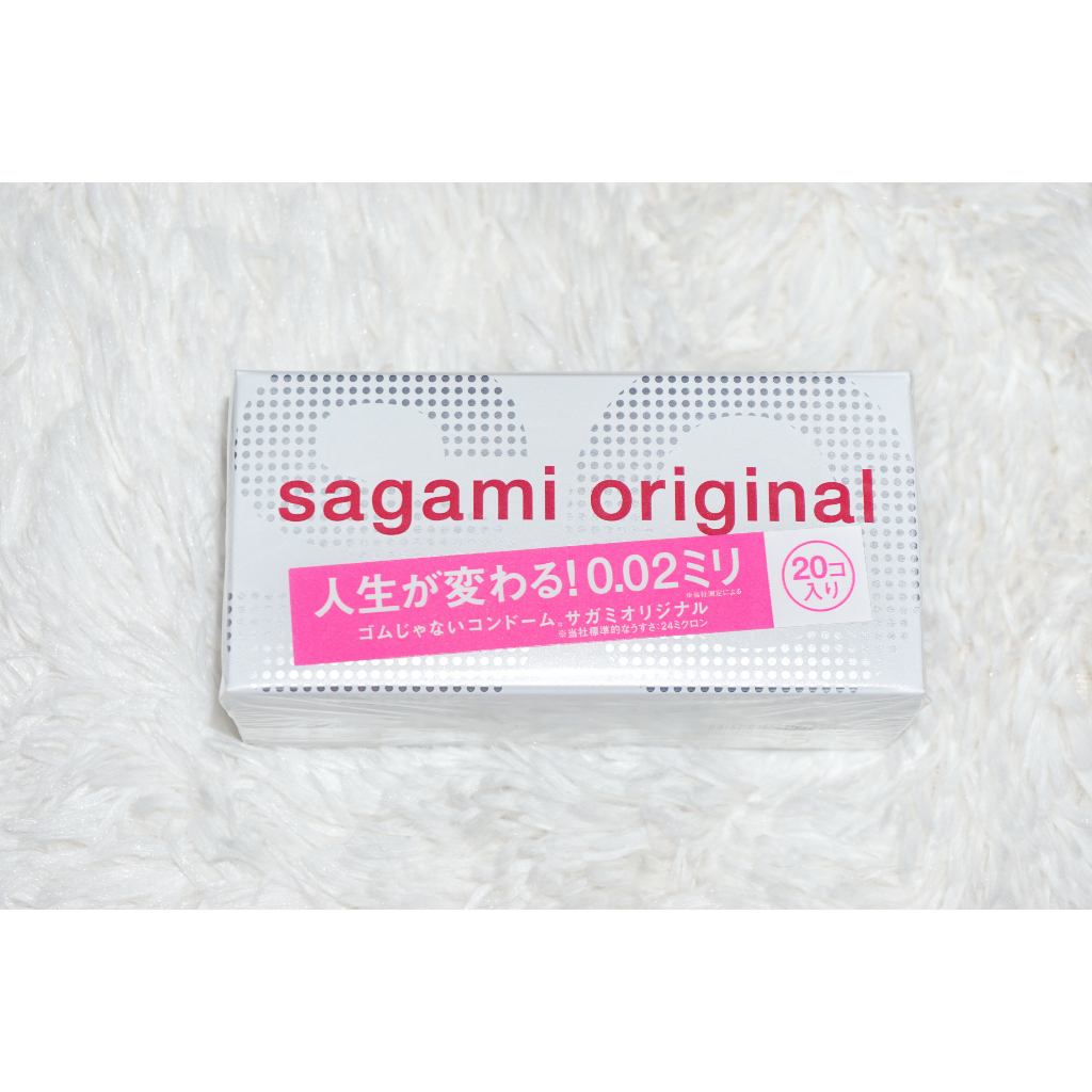 ถุงยาง Sagami 002 ของแท้ 100% จากประเทศญี่ปุ่น (กล่อง)