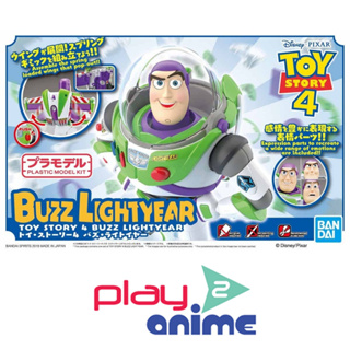 Bandai Toy Story 4 - BUZZ LIGHTYEAR (Plastic model)