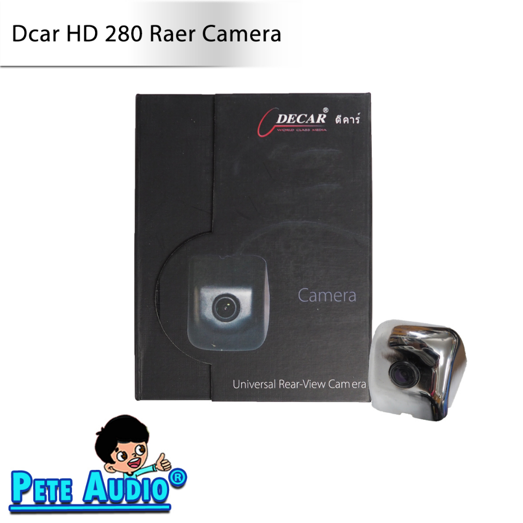 กล้องมองหลัง Decar HD280