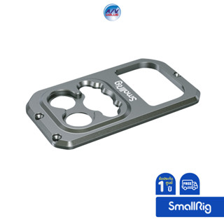 SmallRig 3634 17mm threaded lens backplate