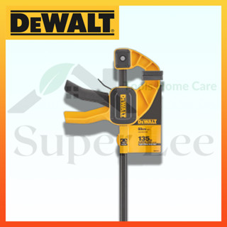 DeWALT รุ่น DWHT0-83194 แคลมป์จับชิ้นงาน แคมป์จับชิ้นงาน ที่จับชิ้นงาน ปากกาจับชิ้นงาน คีมจับชิ้นงาน ปากคีบจับชิ้นงาน