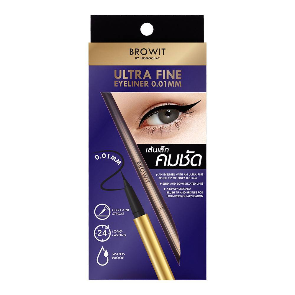 BROWIT Ultra Fine Eyeliner 0.01Mm -Black