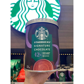 สตาร์บัคส์ ซิกเนเจอร์ ช็อคโกแลตสำเร็จรูป 42% พร้อมชง 330g
