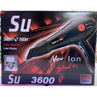 ไดร์เป่าผม ซุปเปอร์วีอินเตอร์ รุ่น SU-3600 2100 วัตต์ Super v inter SU-3600 2100 watts