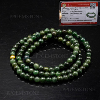 สร้อยคอหยกพม่าแท้ สีเขียวเข้มสวย (Green Jadeite) เกรดA ขนาด 5 มิล ไม่ย้อมสี ไม่อาบน้ำ หยกแท้ จากประเทศพม่า