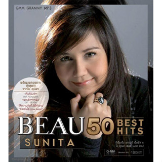 MP3 Beau Sunita - 50 Best Hits  (แผ่น CD , USB แฟลชไดร์ฟ)