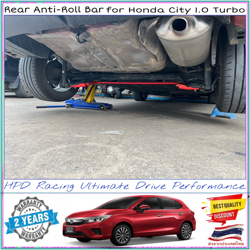 HPD Racing แท้ 100 กันโคลงหลัง Honda City turbo (20202021) AntiRoll